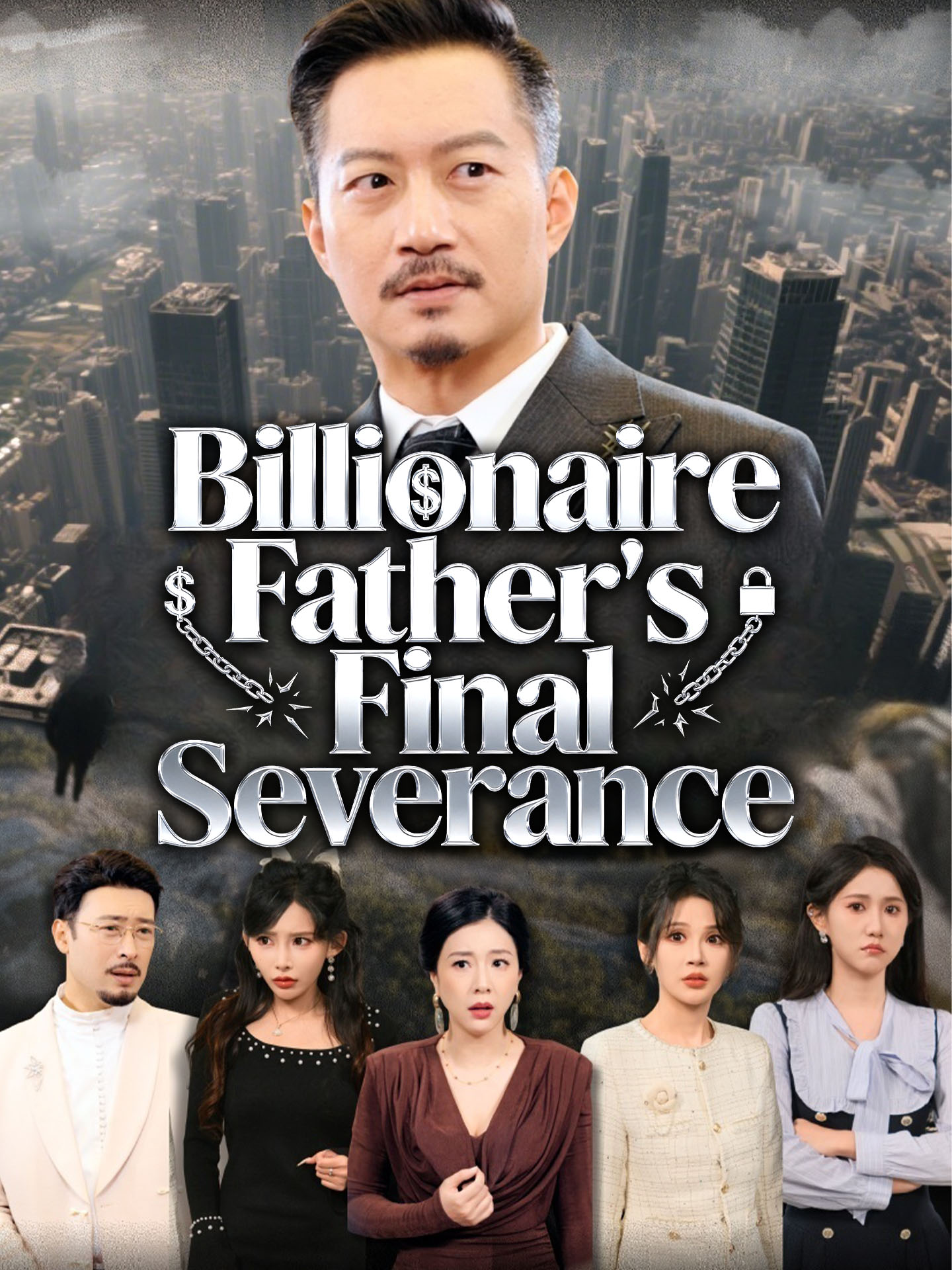 Billionaire Father's Final Severance poster