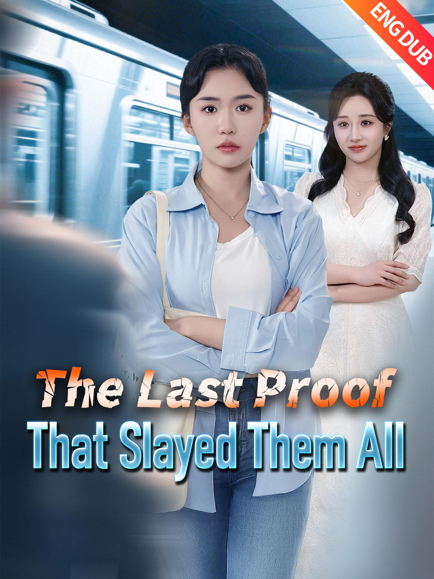 [ENG DUB] The Last Proof That Slayed Them All poster