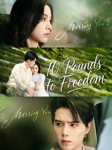 10 Pounds to Freedom poster