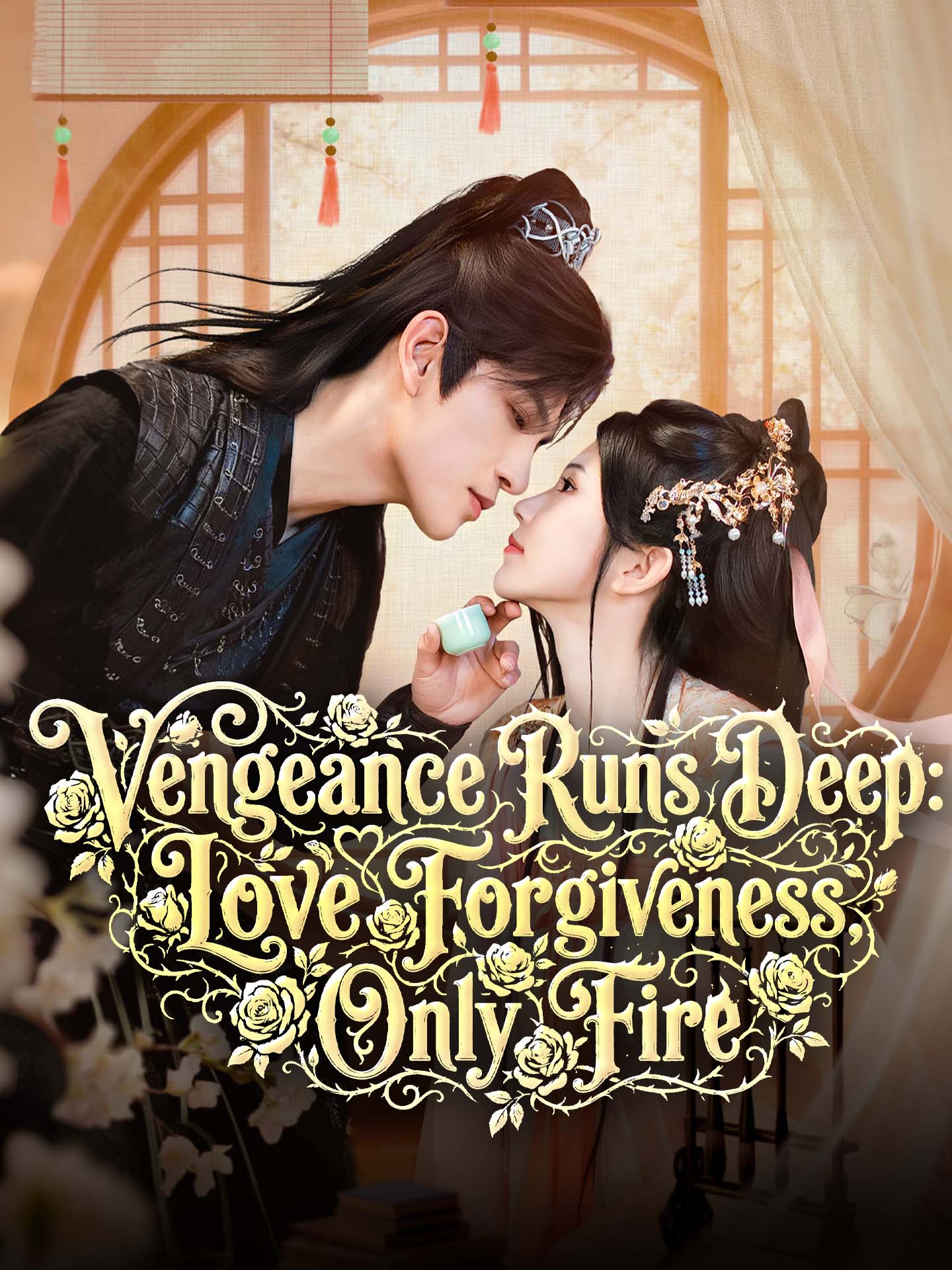 Vengeance Runs Deep: No Forgiveness, Only Fire poster