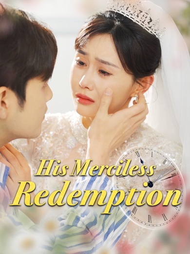 [Dubbed]His Merciless Redemption poster