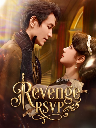 Revenge RSVP poster