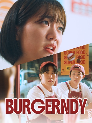 BURGERNDY poster