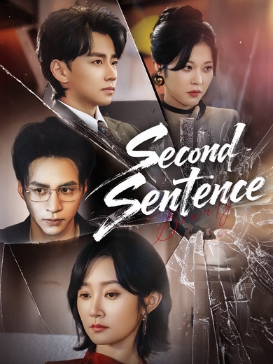 [Dubbed]Second Sentence poster