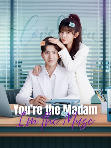 [Dubbed] You’re the Madam, I’m the Muse poster