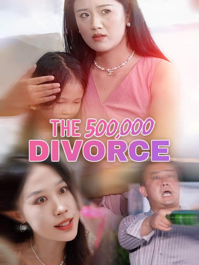 The 500,000 Divorce poster