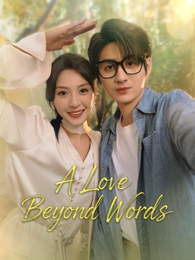 A Love Beyond Words poster