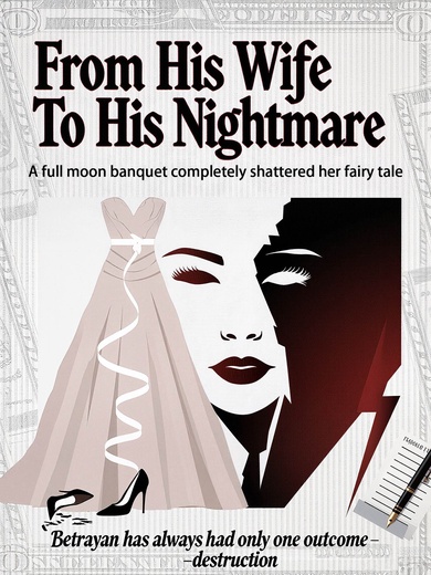 From His Wife To His Nightmare poster