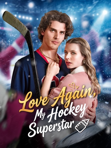 Love Again, My Hockey Superstar poster