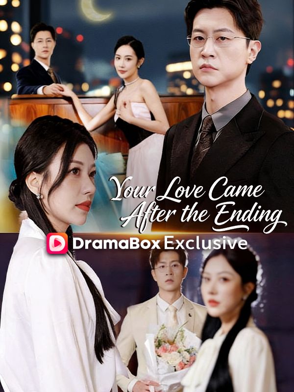 Your Love Came After the Ending poster