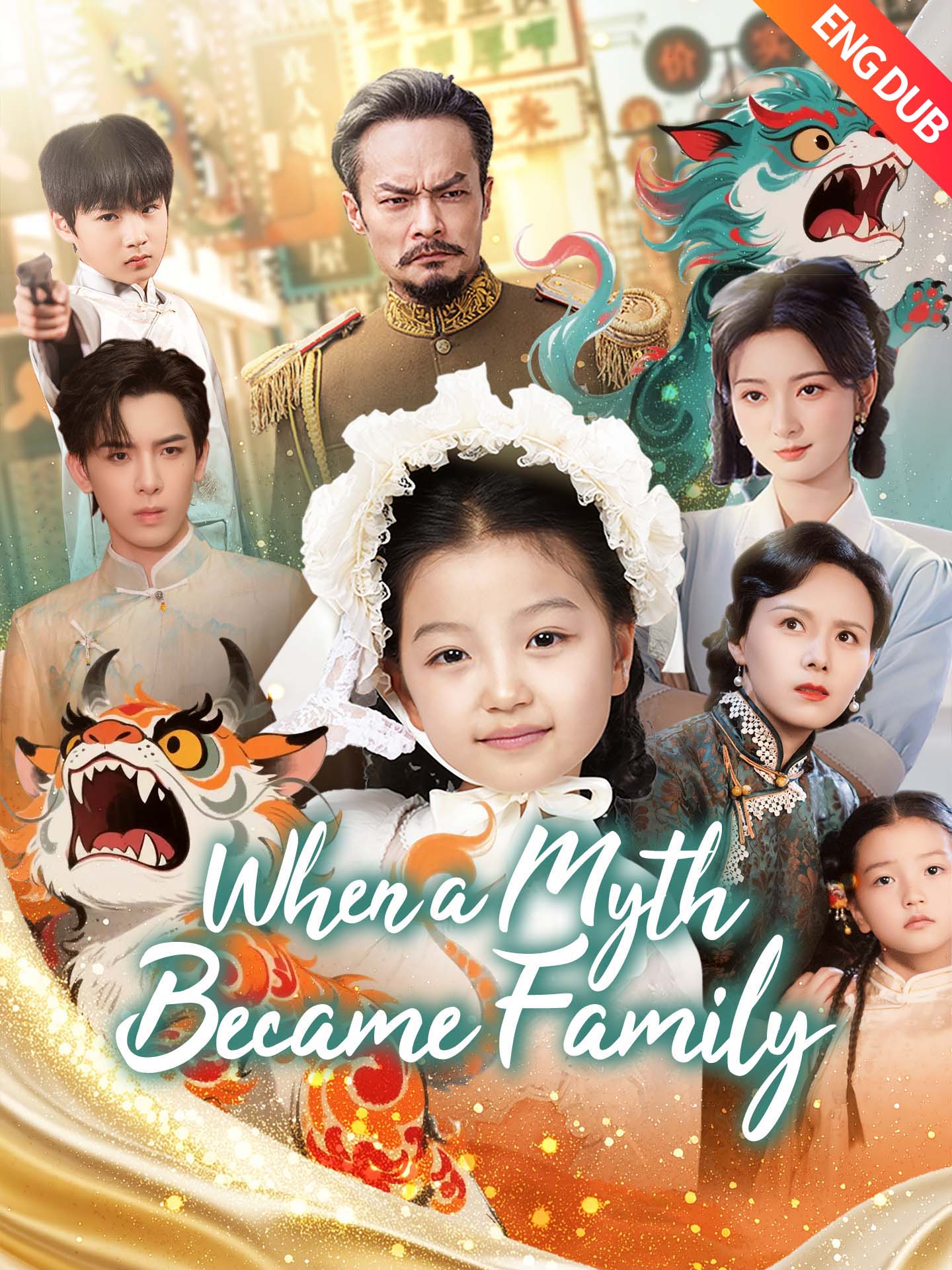 [ENG DUB] When a Myth Became Family poster