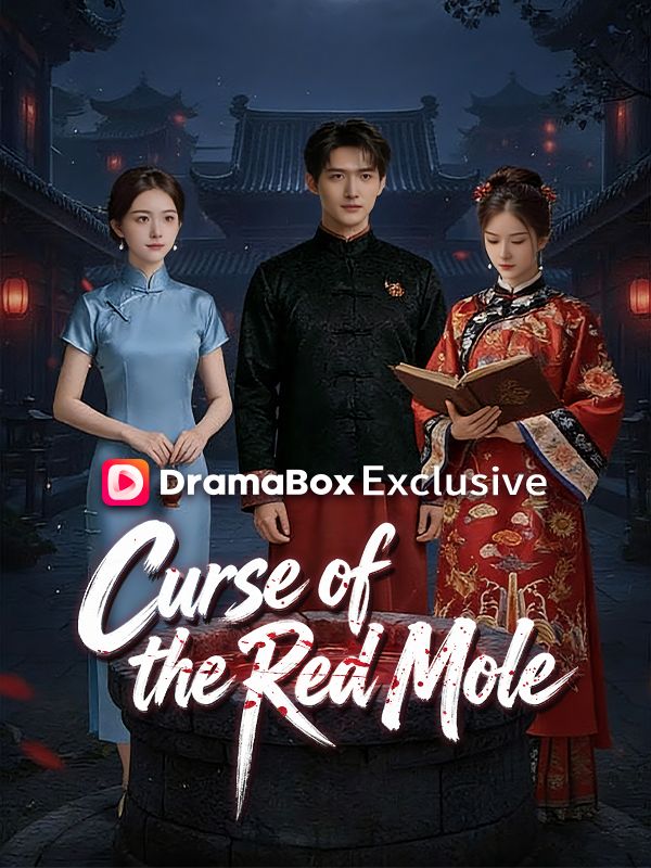 Curse of the Red Mole(DUBBED) poster