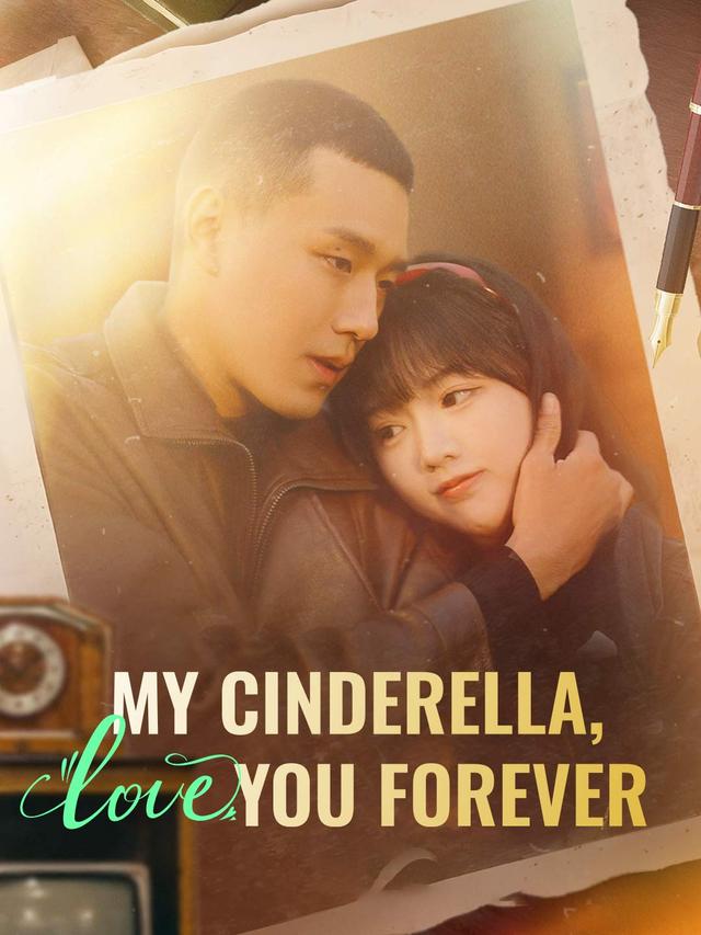 My Cinderella, Love You Forever poster