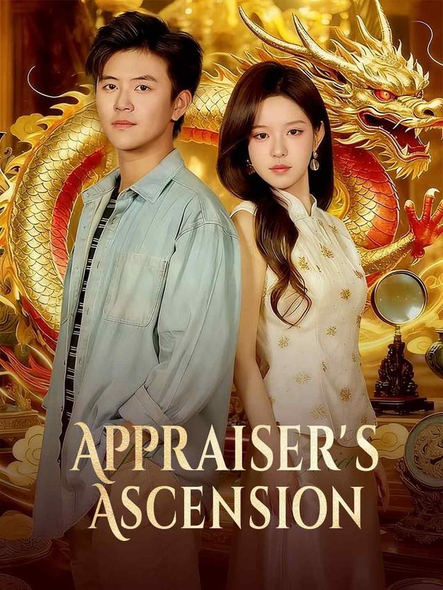 Appraiser's Ascension poster