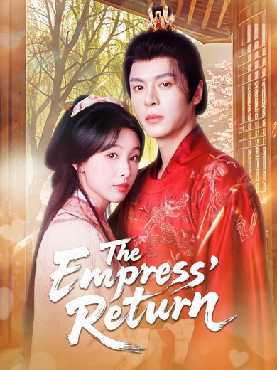 The Empress' Return poster