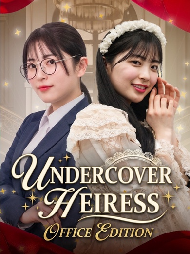 Undercover Heiress: Office Edition poster