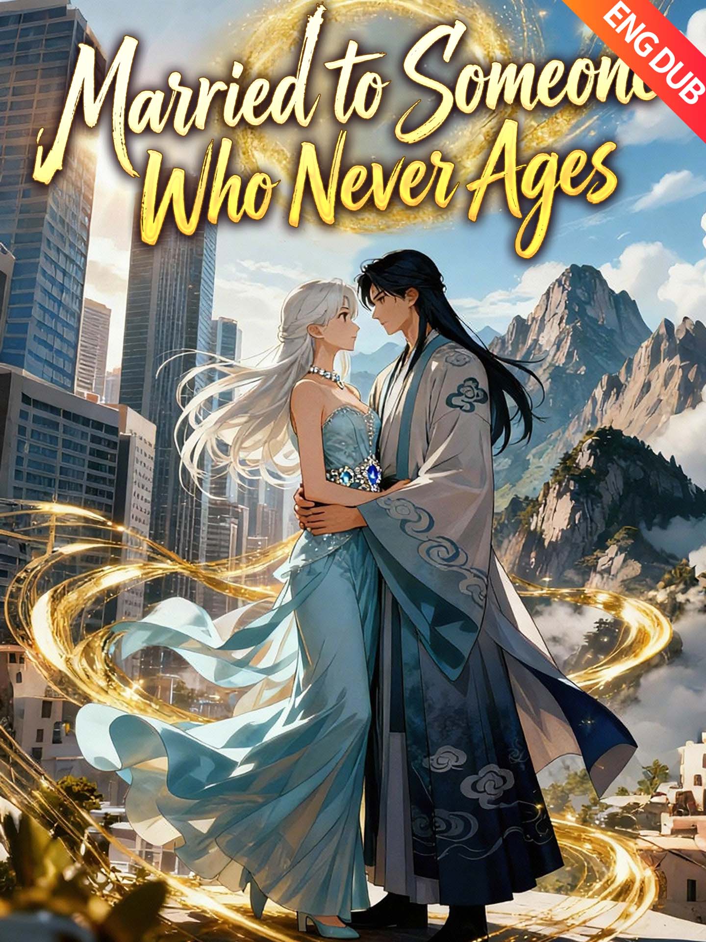[ENG DUB] Married to Someone Who Never Ages poster