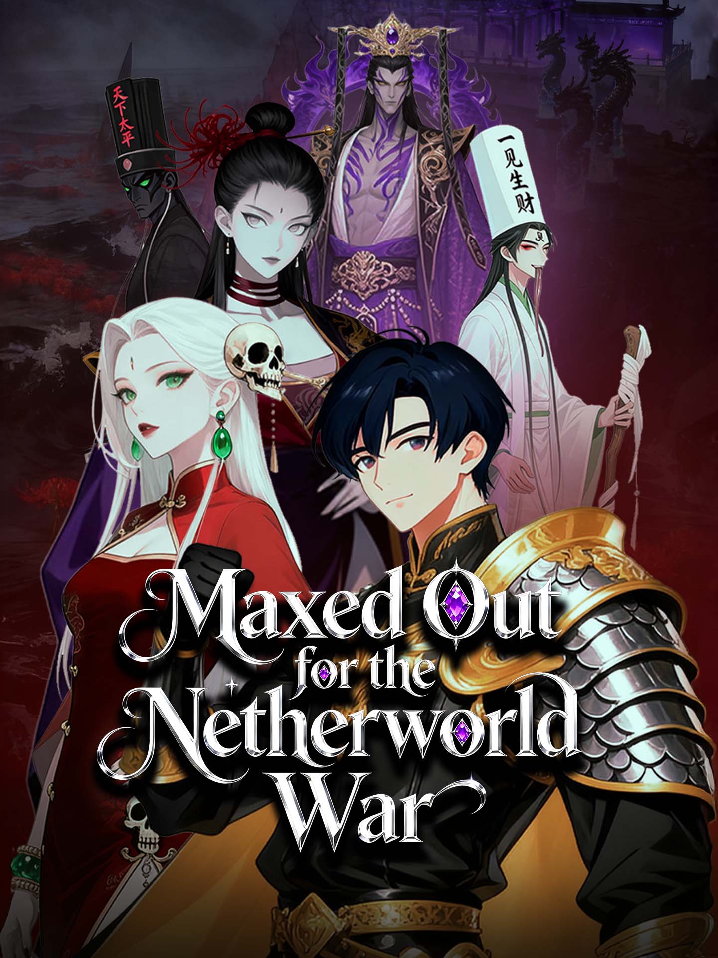 Maxed Out for the Netherworld War poster