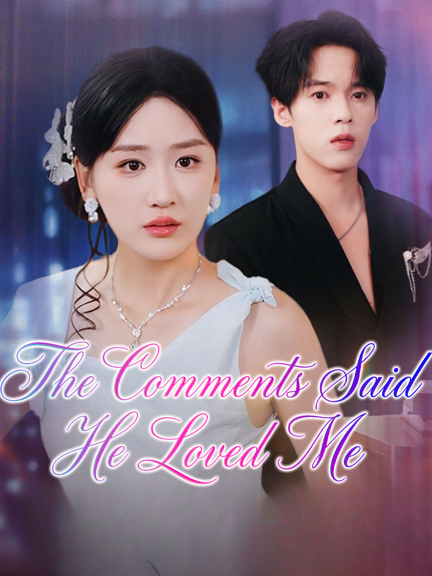 The Comments Said He Loved Me poster