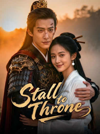 Stall to Throne poster