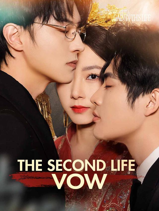 The Second Life Vow poster