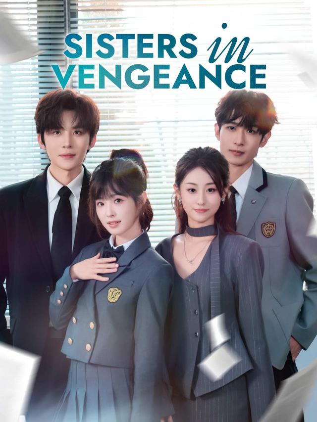 Sisters in Vengeance poster