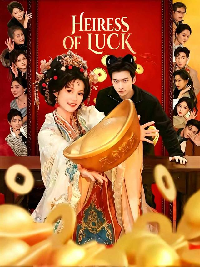 Heiress of Luck poster