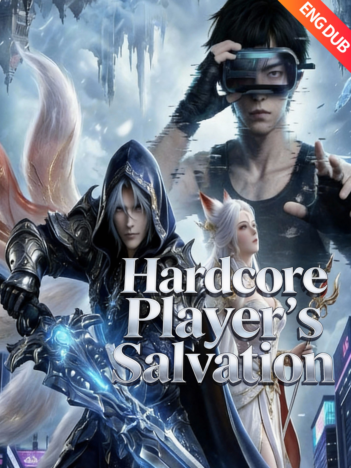 [ENG DUB] Hardcore Player's Salvation poster